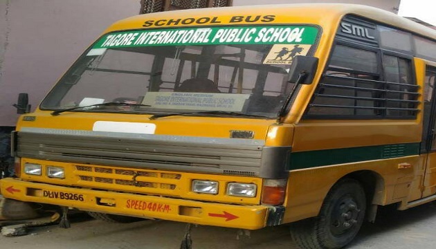 School Bus